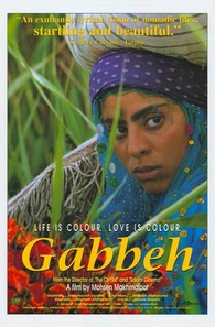 gabbeh 1996